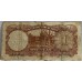 CHINA REPUBLIC 1936 . ONE 1 YUAN BANKNOTE